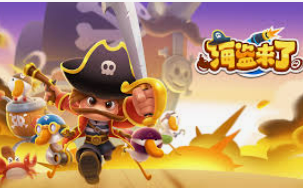 非凡下载app2024最新版